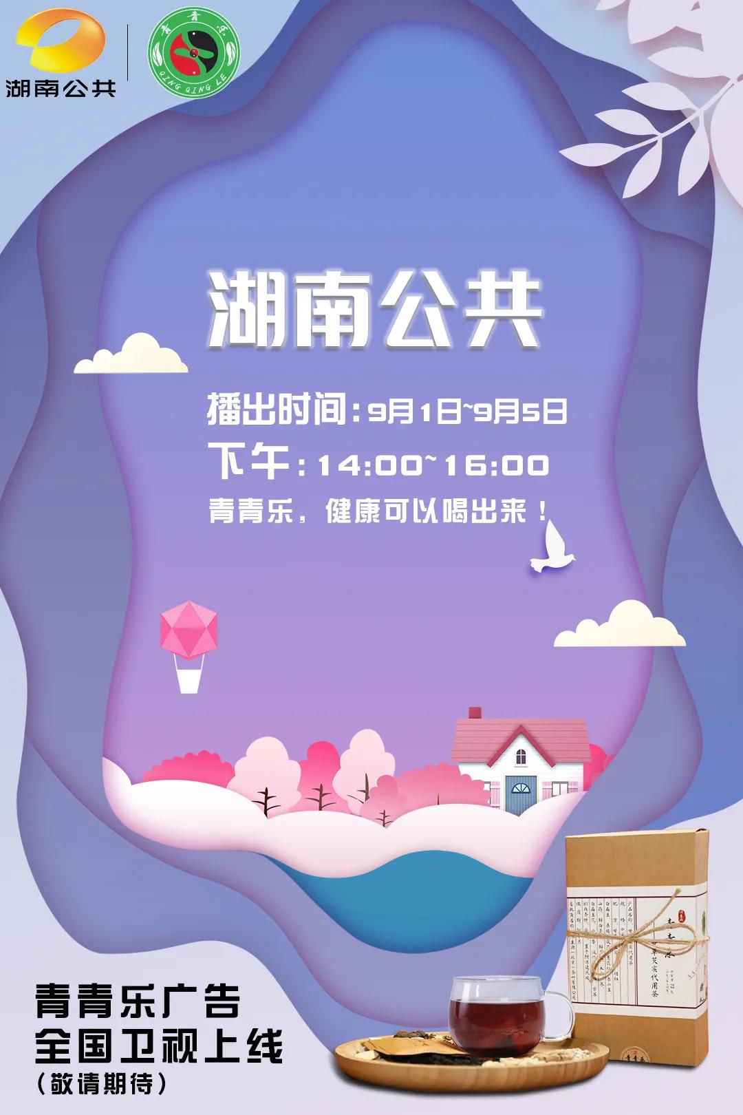 微信图片_20201023104811.jpg
