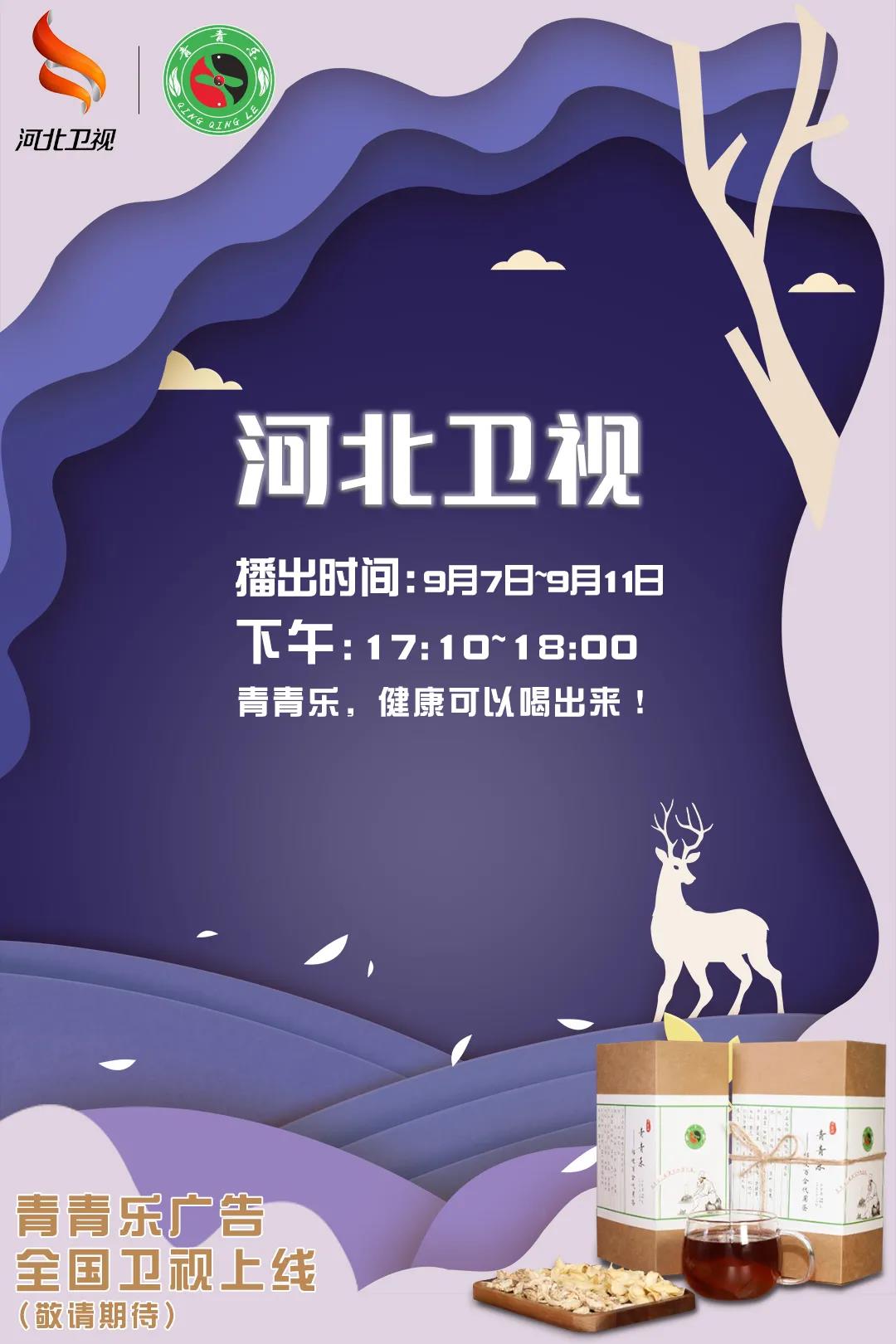 微信图片_20201023104817.jpg