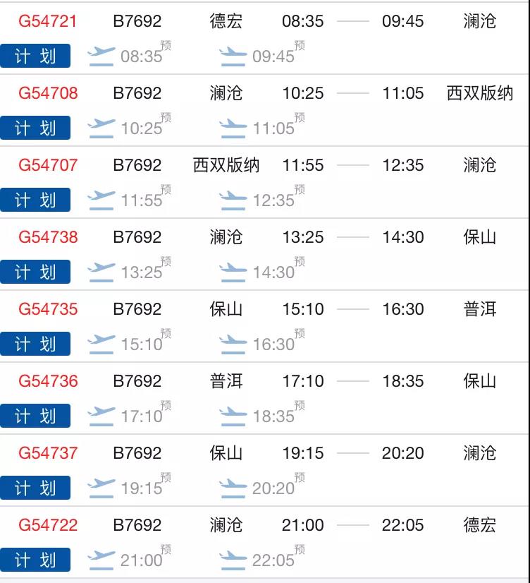 微信图片_20201026232223.jpg