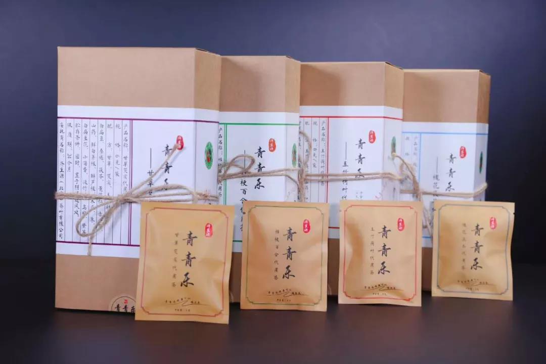 微信图片_20201026232257.jpg