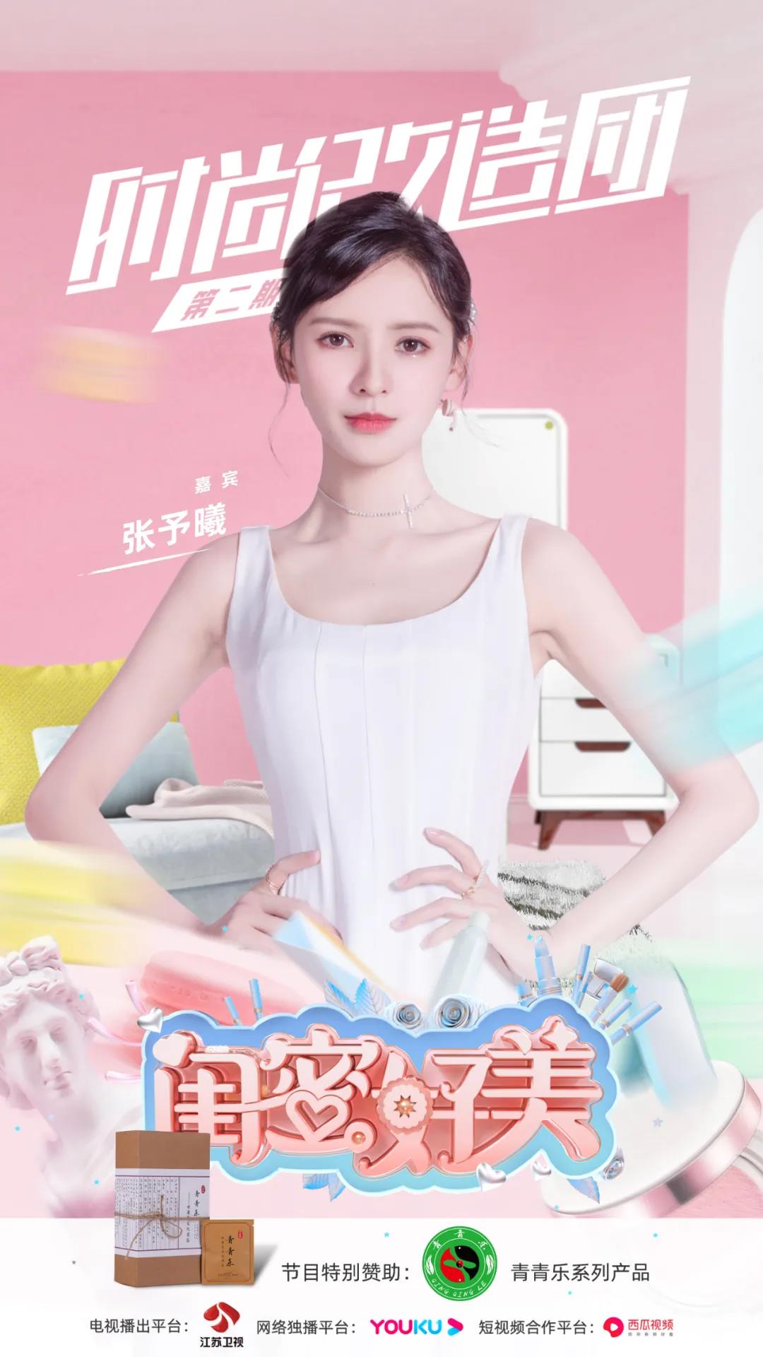 微信图片_20201026233212.jpg