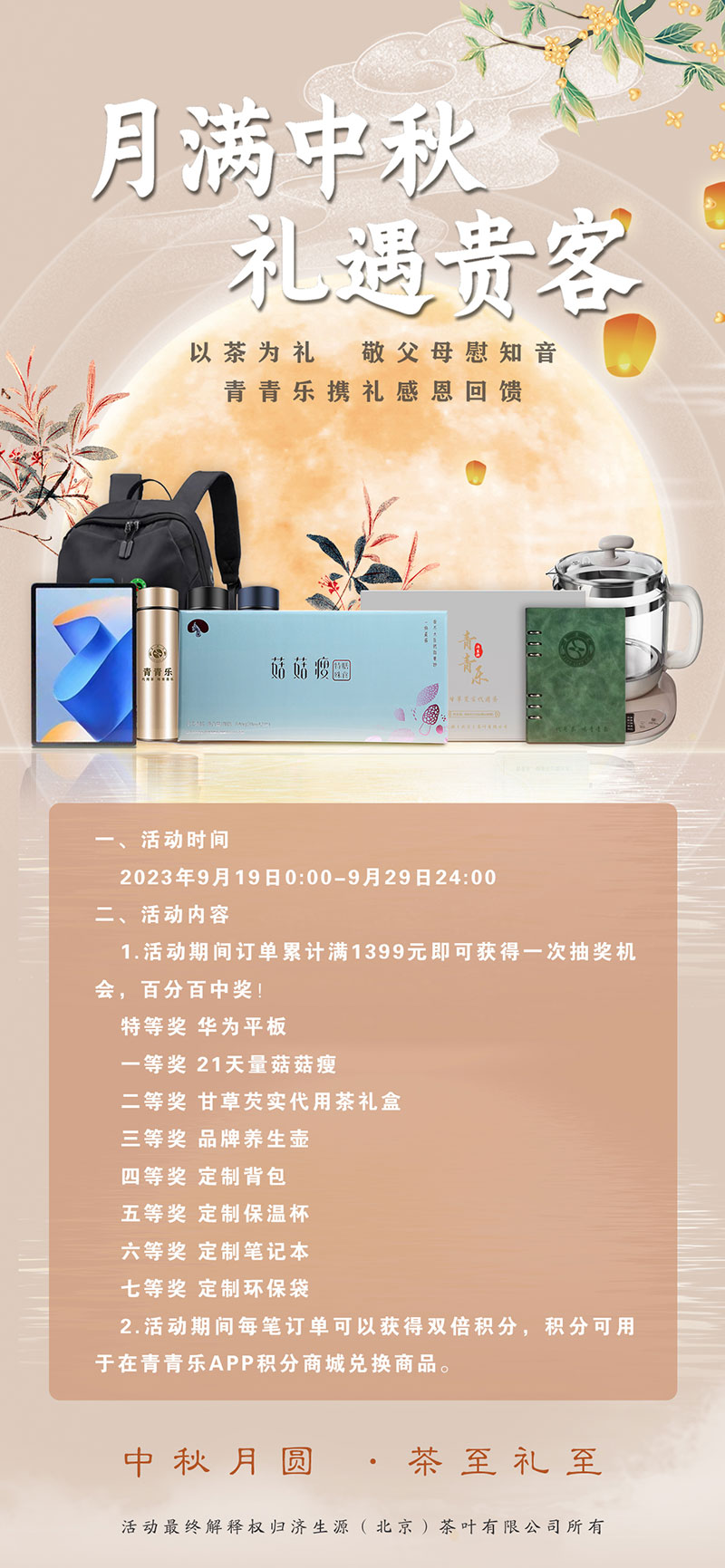 2f30204ea76c1cdd7d3403d8aefc8c10.jpg
